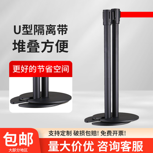 U型铸铁底座更稳固可叠堆