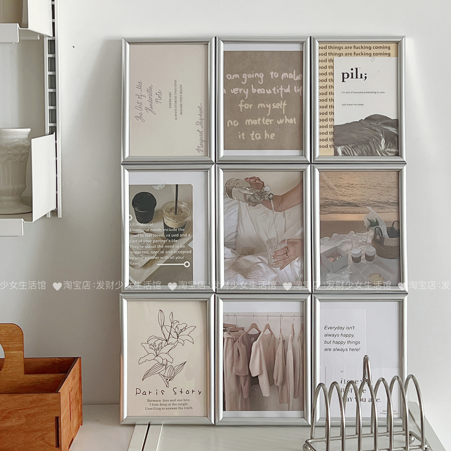 相框ins装饰摆件桌面照片摆台