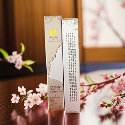 ZQ高端祛乌不沾杯正品!一抹即现可爱红唇,效果堪比漂唇!假一赔十