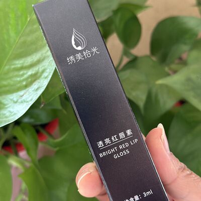 祛乌透亮红唇蜜绣美纹唇漂唇改善