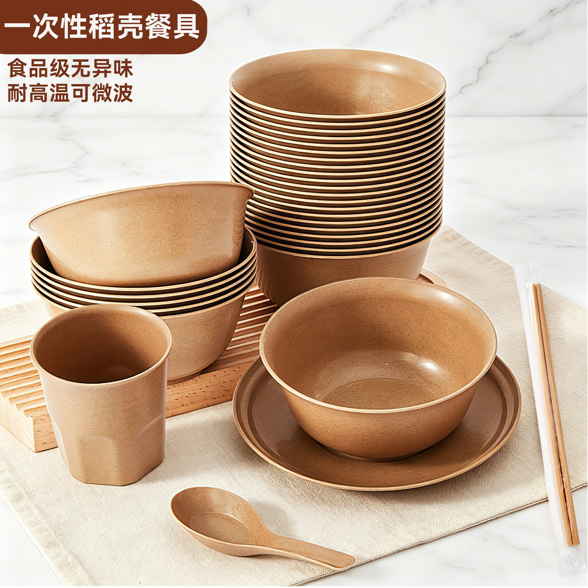 一次性碗食品级耐高温可微波加热图片