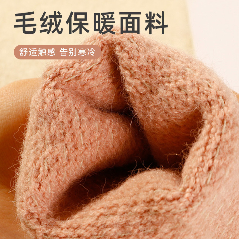 AUTUMN WARM KNIT CUTE LITTLE FLOWER INS GLOVES FEMALE WINTER STUDENT RIDING COLD TOUCH SCREEN WOOLEN GLOVES