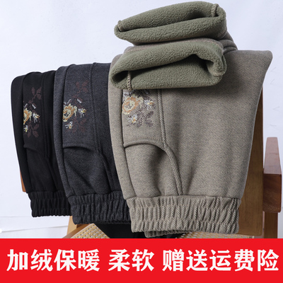恒源祥官方正品中老年妈妈裤子春秋冬加绒厚高腰直筒休闲长裤宽松