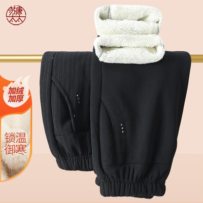 恒源祥官方正品老年人女裤棉裤妈妈冬装裤子加绒老人保暖加绒裤女