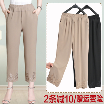 恒源祥官方正品妈妈裤子夏季薄款九分裤高腰直筒中老年人女裤宽松