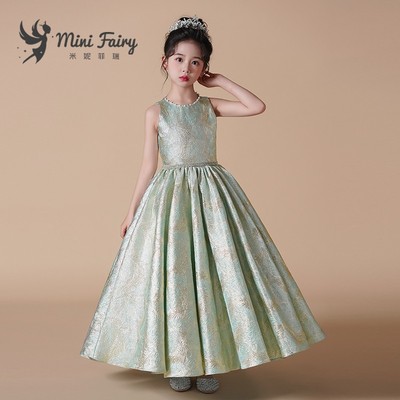 小仙女女童生日宴会主持人表演服