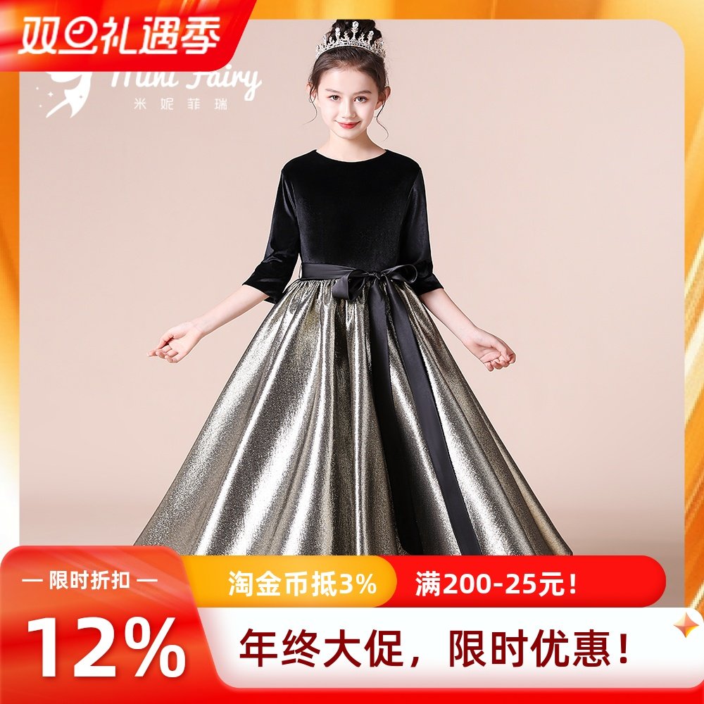 MINIFAIRY女童黑色丝绒晚礼服