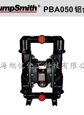 PumpSmith PBA系列DN50（2