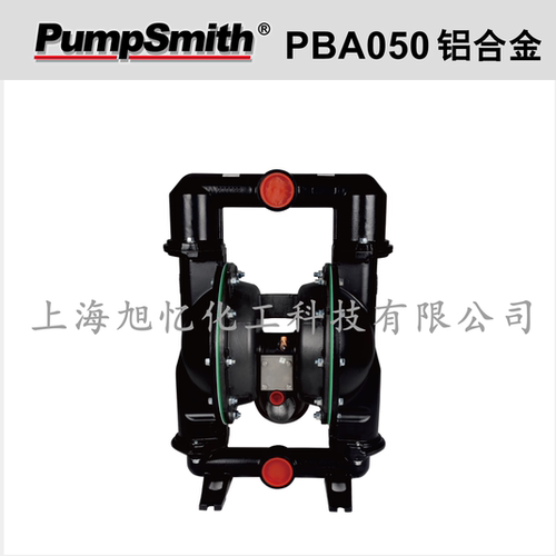 PumpSmith2