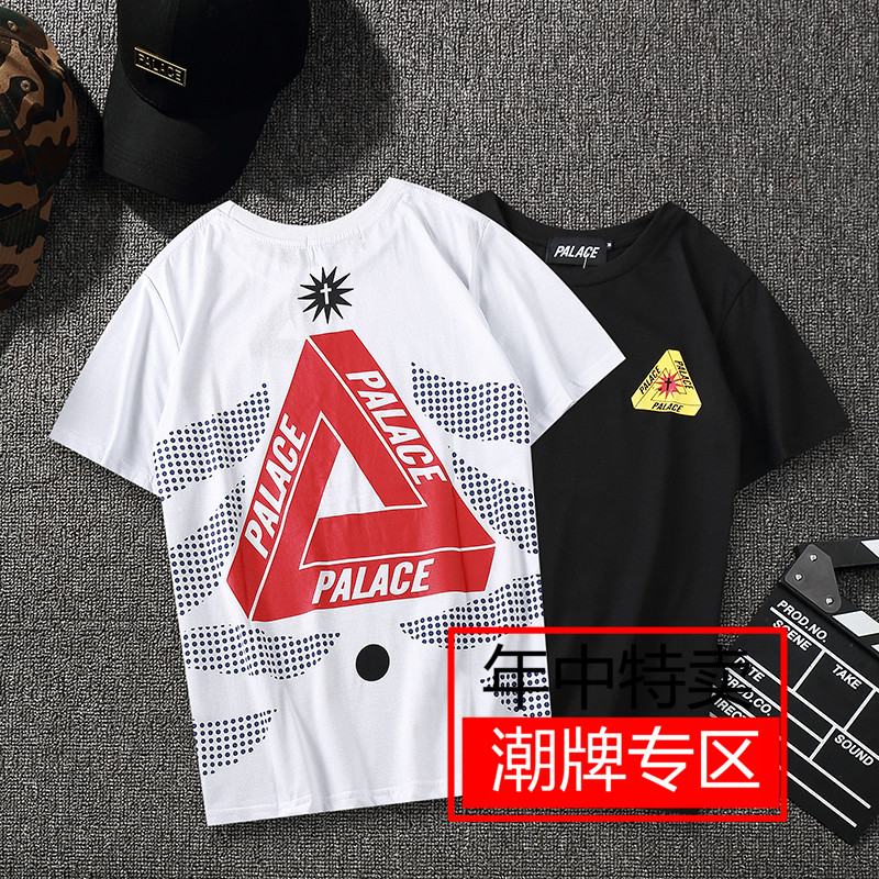 PALACE TRI-FERG STAR T SHIRT 爆裂十字背后印花 男女情侣短袖te