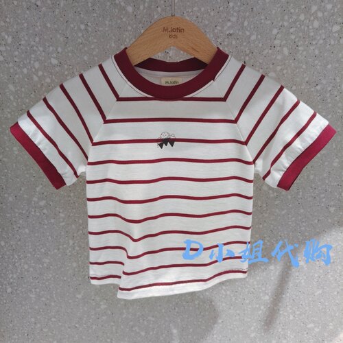 Mlatin马拉丁126436196B