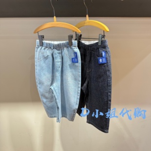 新款 YQ2E10100 小江南童装 2026春装 465 男童女童休闲牛仔长裤