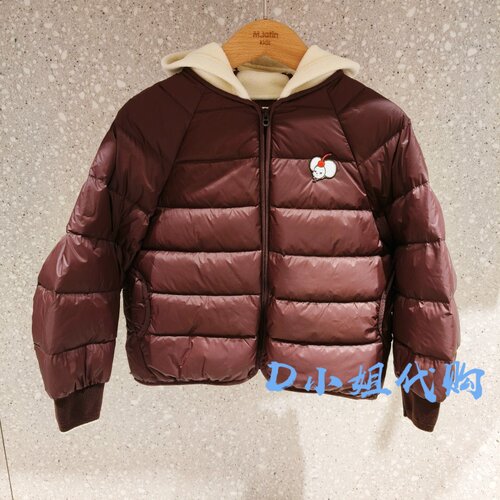 Mlatin马拉丁126914910Y