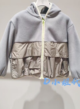 YQ1610670 小江南童装2026春装新款男童女童婴童休闲外套 565