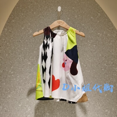 Mlatin马拉丁126425202A