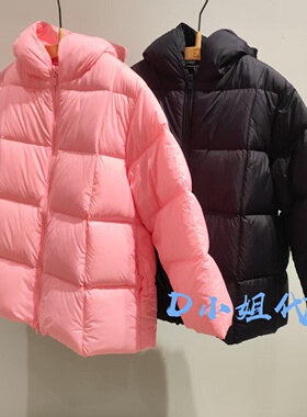 1X0C10040 小江南童装2025冬装新款男童女童短款羽绒服 1295