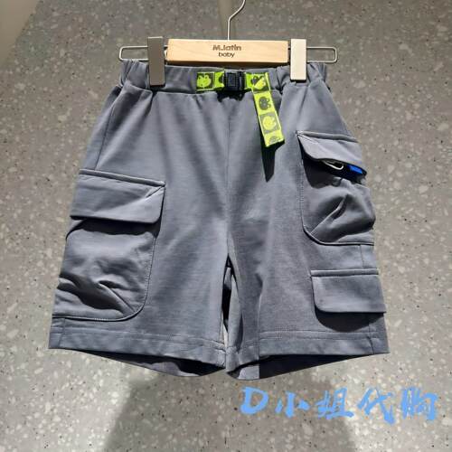 Mlatin马拉丁216417901Y