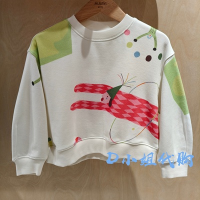 Mlatin马拉丁126016511A