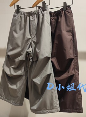 1P0E12870 小江南童装2025秋装新款男童女童休闲长裤 595