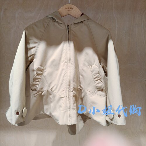 Mlatin马拉丁126152308G