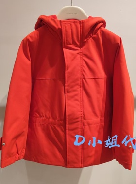 AP0C12070 小江南蓬马童装2025冬装新款男童女童休闲羽绒服 1395