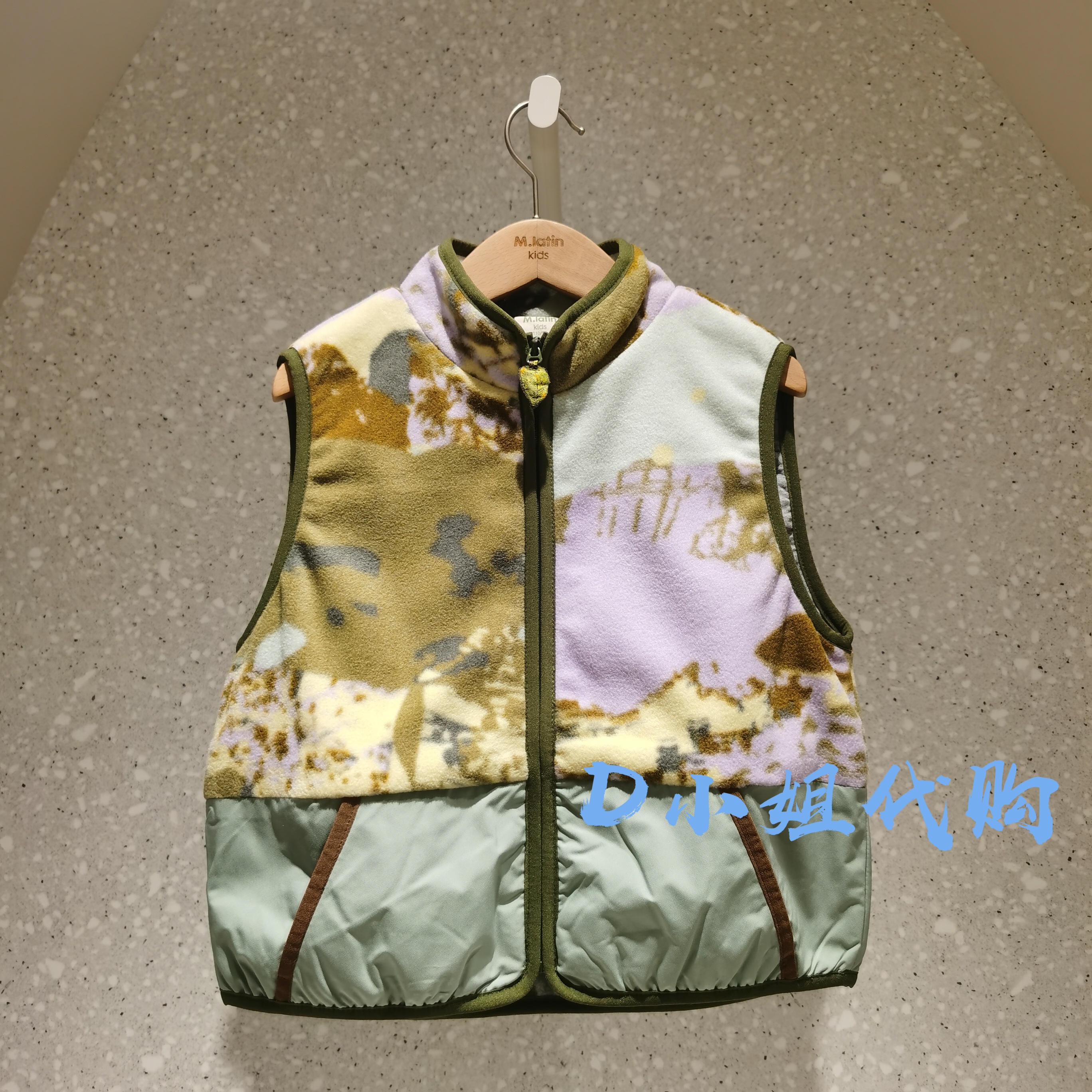 Mlatin马拉丁125812003B