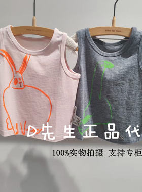 YP5010710 小江南童装2025夏装新款男童女童婴童休闲背心T恤 265