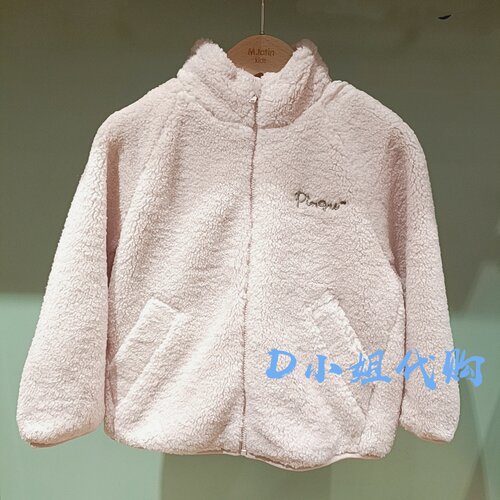 Mlatin马拉丁125914112U