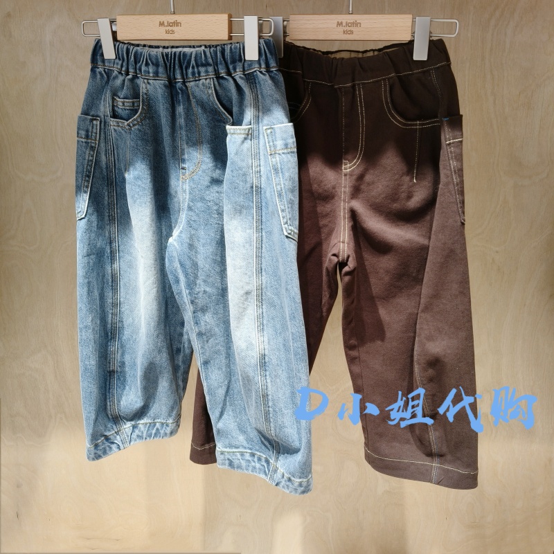 Mlatin马拉丁116157007G