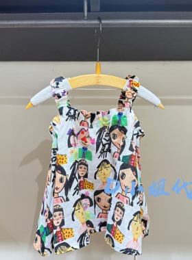 1Q4013640 小江南童装2026夏装新款男童女童休闲吊带背心 565