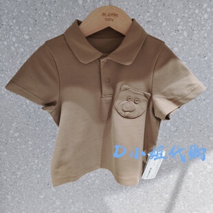 T恤 216325908T 男童休闲短袖 新款 269 Mlatin马拉丁2026夏装