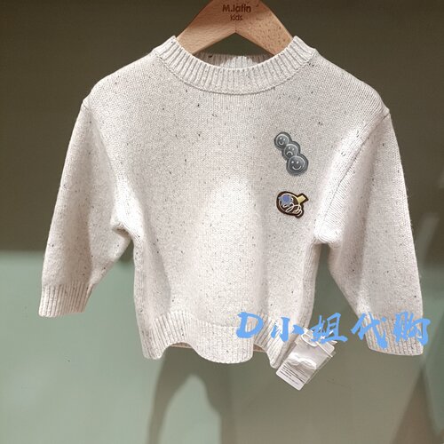 Mlatin马拉丁215929317N