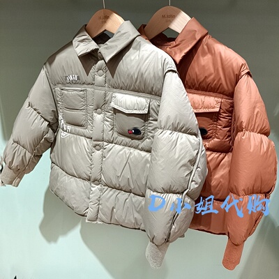 Mlatin马拉丁115914913U