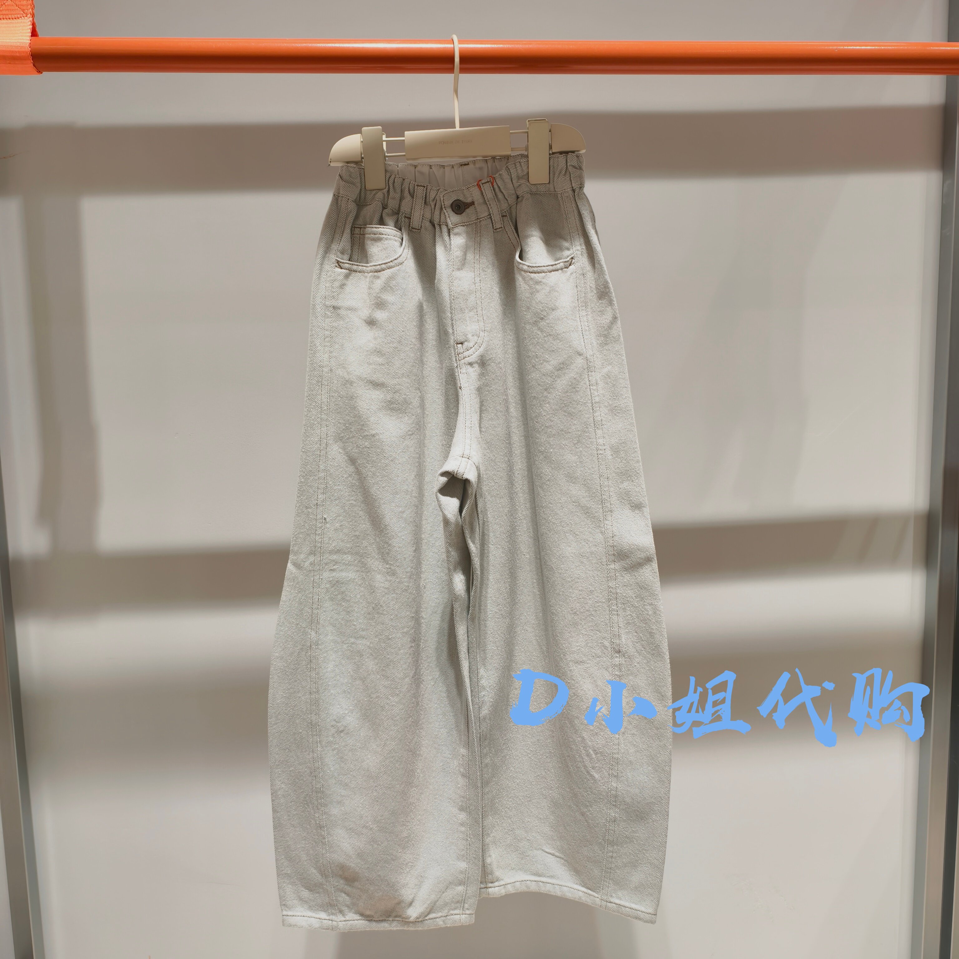 AQ2E11820 小江南蓬马童装2026春装新款男童女童休闲牛仔长裤 535