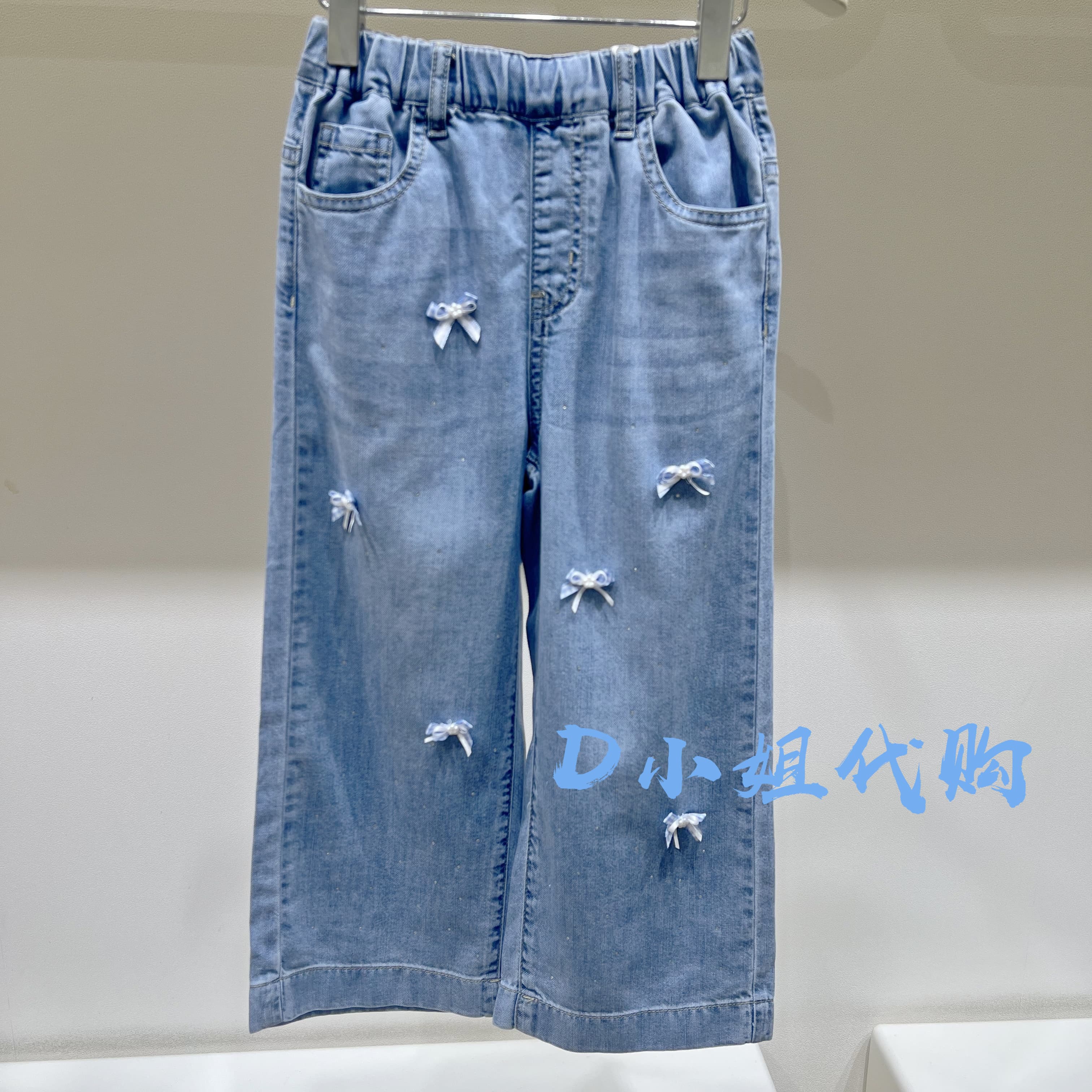 F2HAF2287 mini peace太平鸟童装2025夏装新款女童牛仔长裤 469