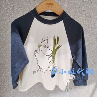 婴童长袖 216216023M Mlatin马拉丁2026春装 新款 239 T恤