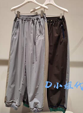 AQ3E11740 小江南童装2026春装新款男童女童休闲长裤 635