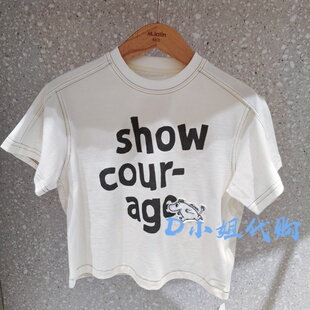 116216139M Mlatin马拉丁2026春装新款男童短袖T恤 269