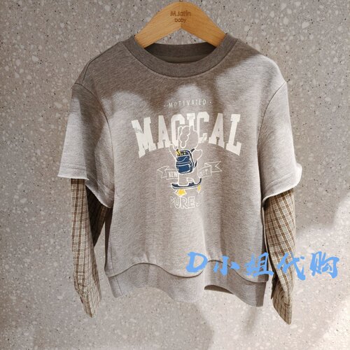 Mlatin马拉丁116716503M