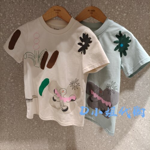 Mlatin马拉丁126416153Y