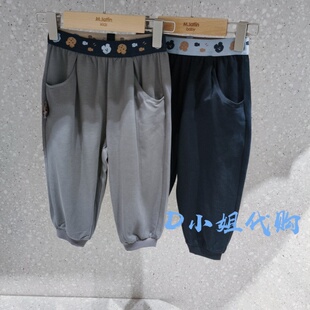 男童休闲裤 新款 269 Mlatin马拉丁2026夏装 216327827T