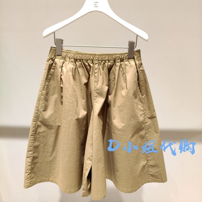 小江南蓬马童装AQ5E11300图片