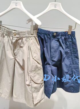 小江南蓬马童装AQ5E12080