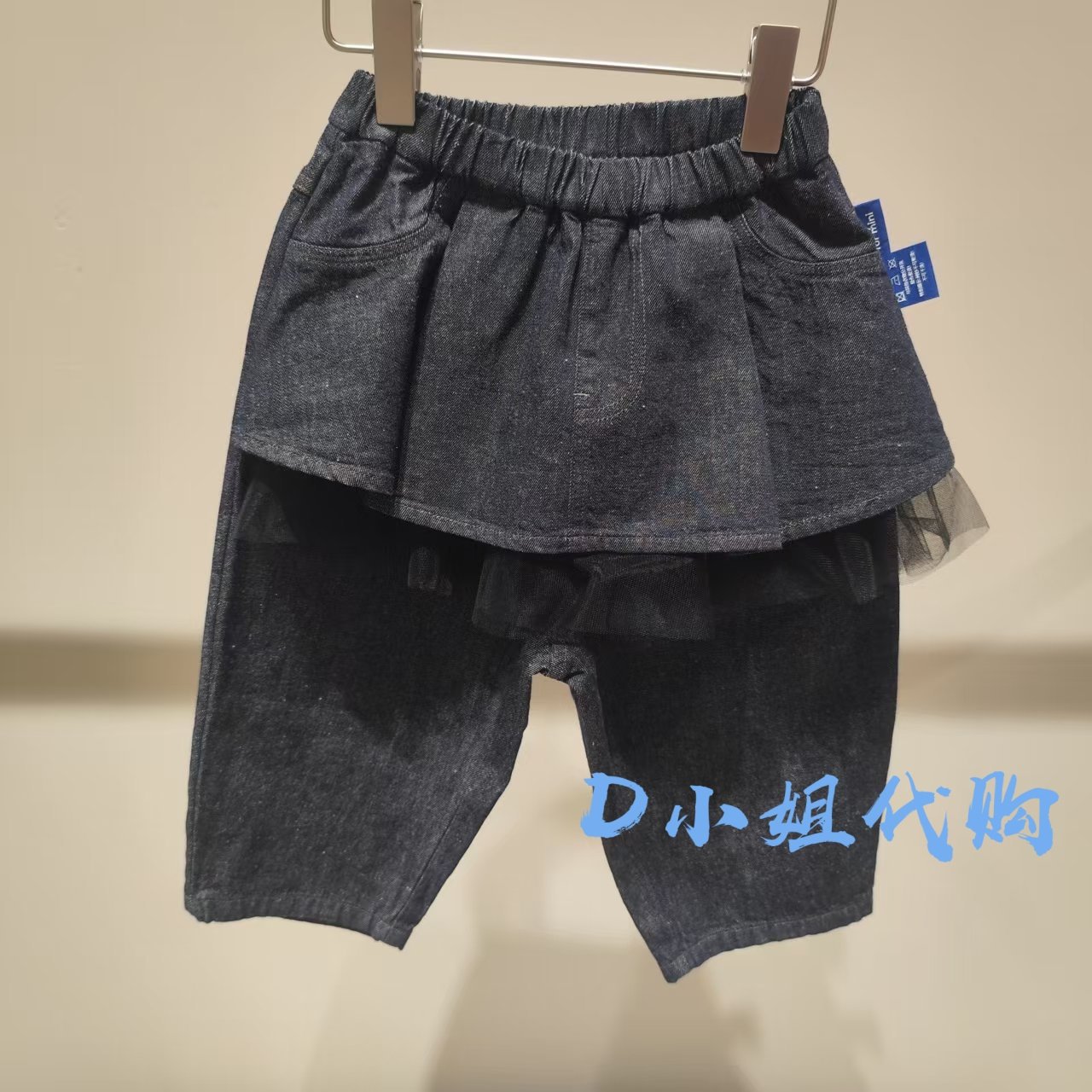 YQ2E10960 小江南童装2026春装新款男童女童休闲牛仔长裤 495,童装/婴儿装/亲子装,裤子,淘宝优惠券,粉丝福利购,淘宝优惠卷