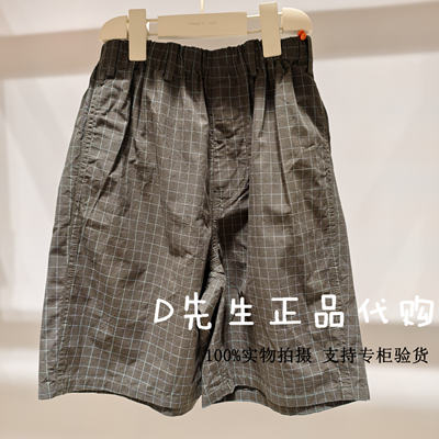 小江南蓬马童装AP5E10420