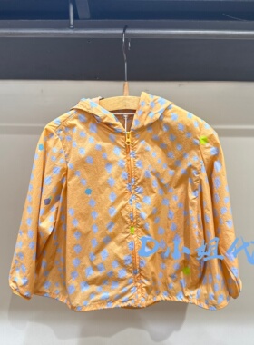 1Q4612730 小江南童装2026夏装新款男童女童休闲外套 635