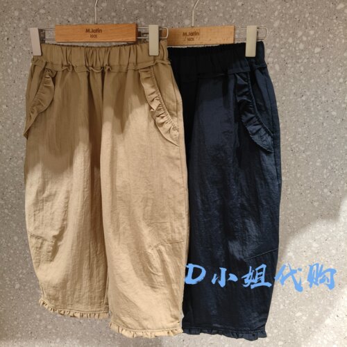 Mlatin马拉丁126317326C