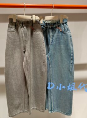 小江南蓬马童装AQ1E10540