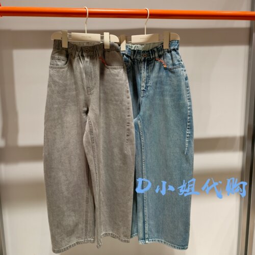 小江南蓬马童装AQ1E10540