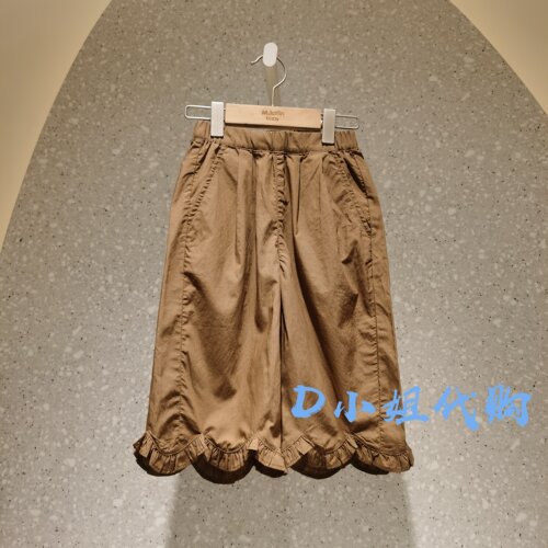 Mlatin马拉丁226327314T